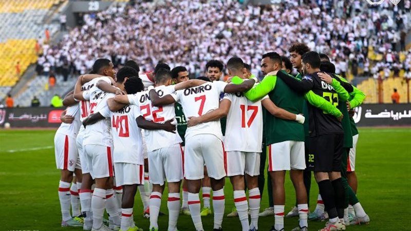 نادي الزمالك