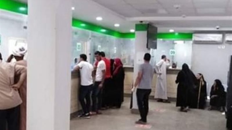 البريد