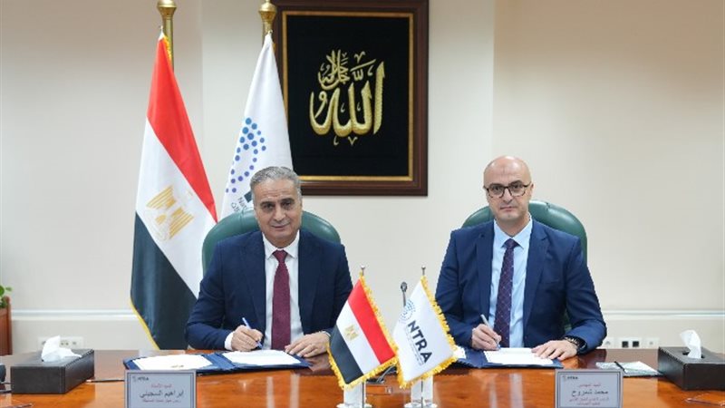 صورة من توقيع الإتفاقية