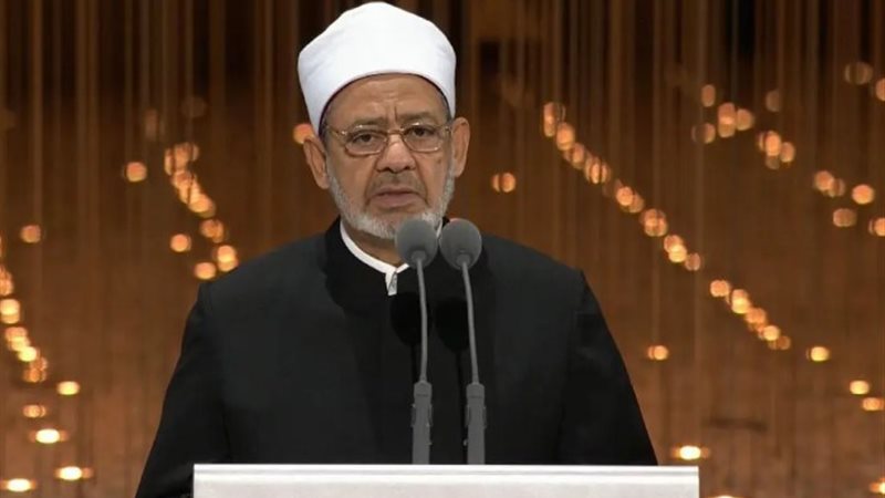 الدكتور أحمد الطيب شيخ الازهر