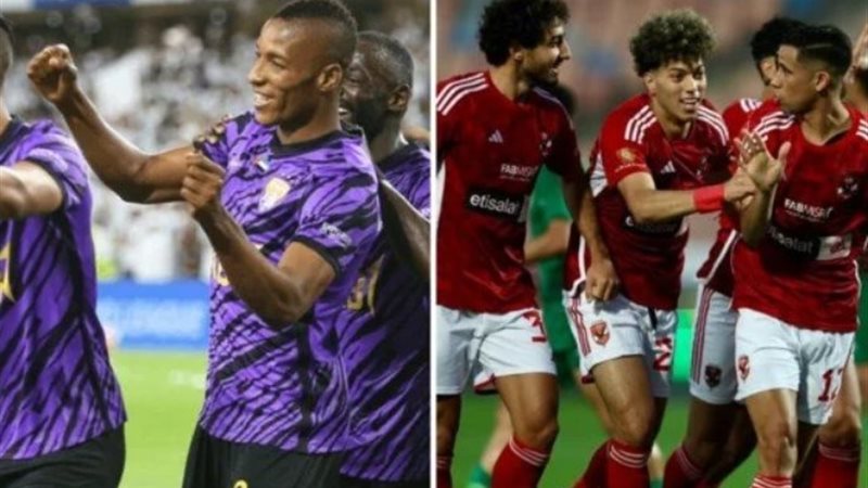 الاهلي والعين