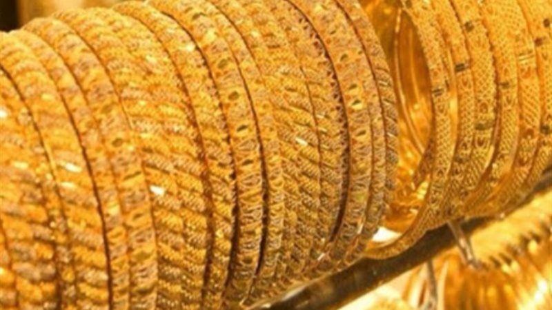 أسعار الذهب اليوم في مصر الثلاثاء 29 أكتوبر