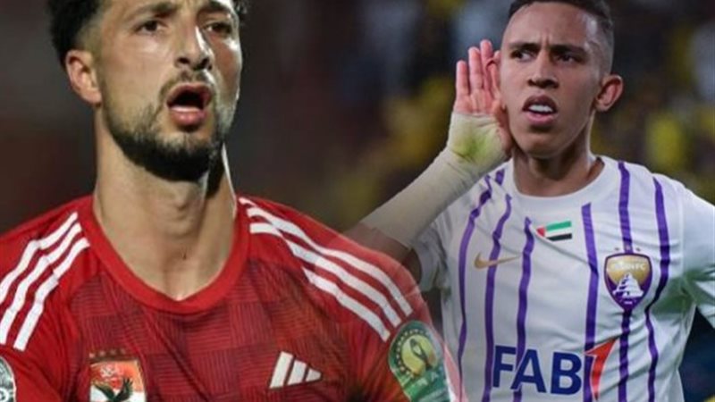 سفيان رحيمي - وسام أبو علي