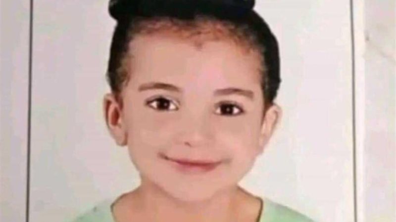الطفلة ساجدة