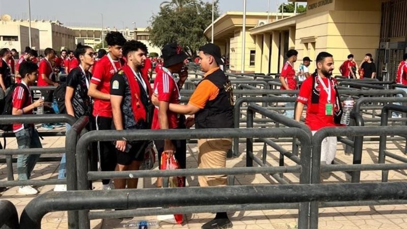 تأمينات استاد القاهرة