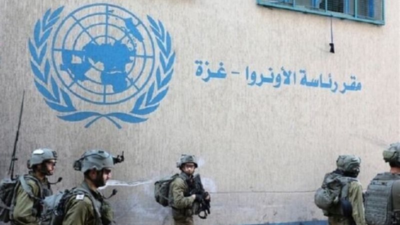 وكالة الأمم المتحدة لإغاثة وتشغيل اللاجئين الفلسطينيين 