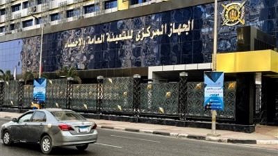 الإحصاء: تراجع الرقم القياسي للصناعات التحويلية والاستخراجية خلال أغسطس