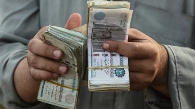 «القبض قرب»، اعرف موعد صرف معاشات شهر نوفمبر