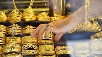 تقلبات في سعر الجرام، أسعار الذهب في الأردن اليوم الثلاثاء 29 أكتوبر 2024