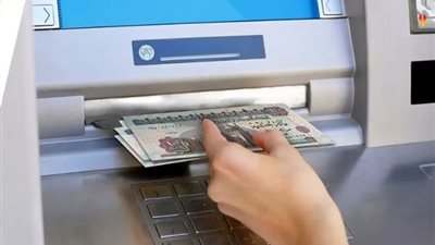 فلوسك هتضيع، تعطيل خدمات البنوك بسبب التوقيت الشتوي