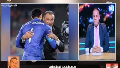 مصطفى غطاطي يكشف كواليس فوز الأهلي علي العين الإماراتي