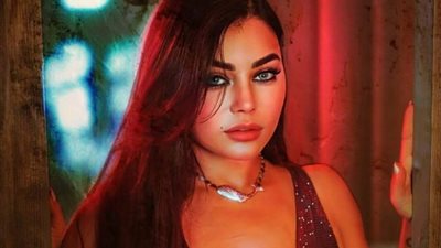 البوستر التشويقي لمسلسل «بمية دهب» بطولة هيفاء وهبي