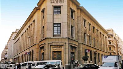 البنك المركزي المصري يستضيف وفدًا من دولتي زامبيا وإسواتيني