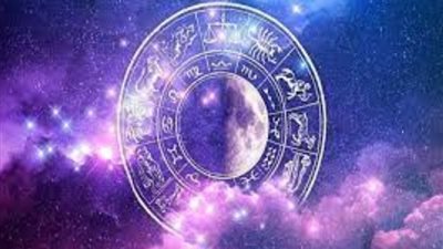 حظك اليوم الجمعة 1 نوفمبر 2024 وتوقعات الأبراج الفلكية