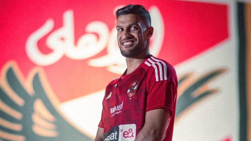 عطية الله