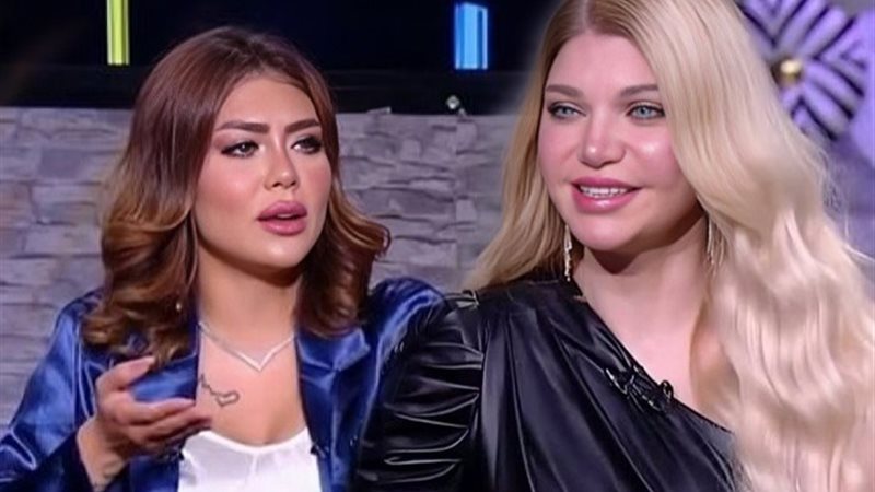 ياسمين الخطيب وهدير عبد الرازق