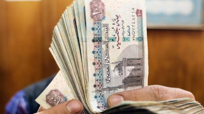 معاشات شهر نوفمبر