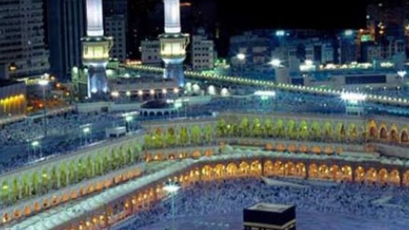 قرعة الحج 2025