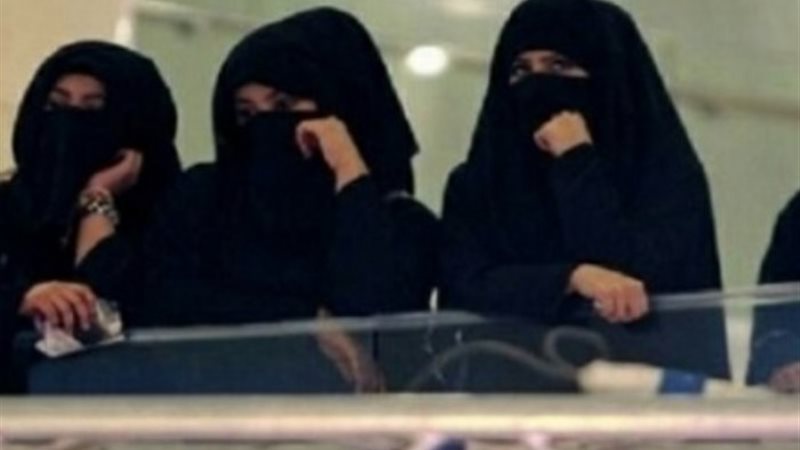سفر السيدات إلى السعودية