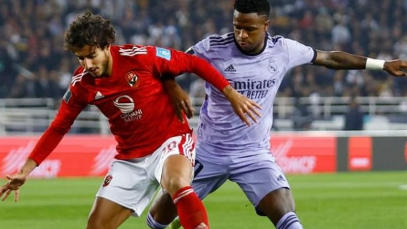 الأهلي وريال مدريد