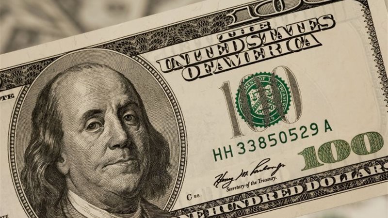 الدولار مقابل الجنيه المصري اليوم
