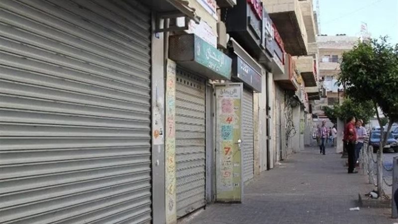 غلق المحال وفقًا للتوقيت الشتوي