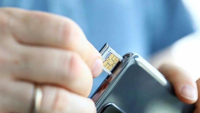 شرائح المحمول esim الجديدة 2024
