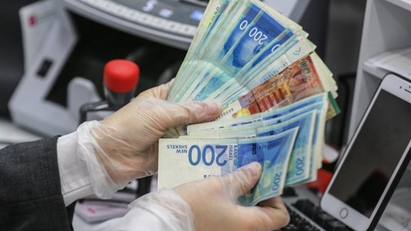 المراسلات المصرفية ـ أرشيفية
