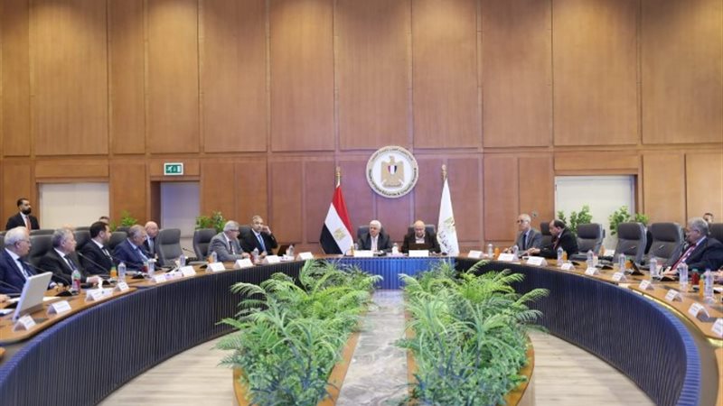 مجلس الجامعات الخاصة