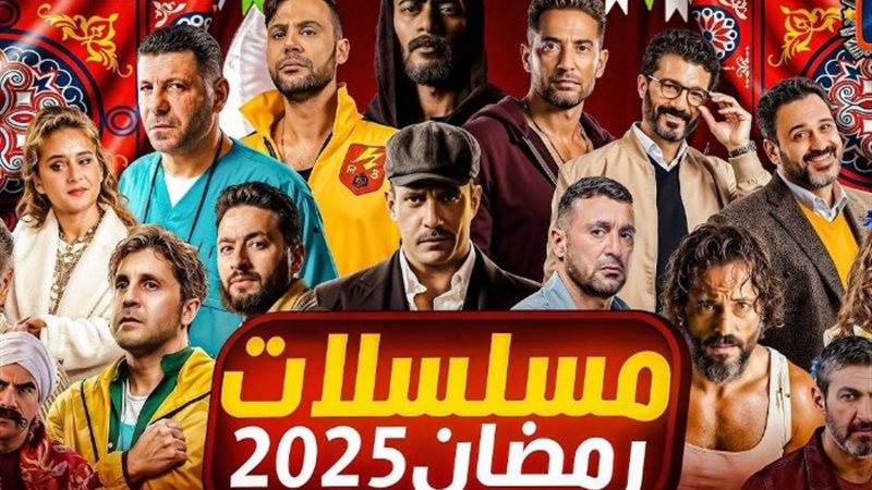 أرشيفية