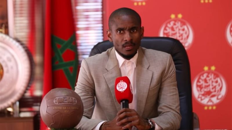 رولاني موكوينا