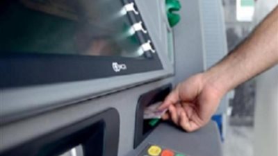 لمرورهما بضائقة مالية، عاطل وزوجته يعترفان بسرقة رواد البنوك في الأميرية