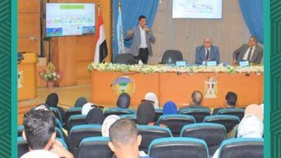 حياة كريمة تختتم النسخة الأولى من 