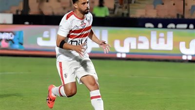 عبدالله السعيد يسجل هدف قاتل للزمالك في شباك البنك الأهلي