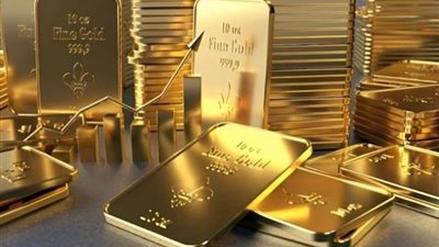 صدق أو لا تصدق، أسعار الذهب ببداية تعاملات اليوم السبت 2 نوفمبر 2024