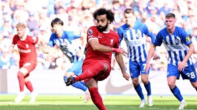 الموعد والقنوات الناقلة مباراة ليفربول وبرايتون في الدوري الإنجليزي 2025