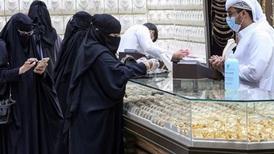 سعر الذهب في السعودية، ارتفاعات قياسية بالمعدن الأصفر وإقبال كبير في المملكة
