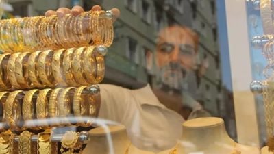 سعر جرام الذهب في الكويت، تغيرات جذرية اليوم الأحد 3-11-2024