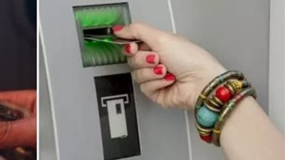 مع بداية الشهر، موعد صرف مرتبات شهر نوفمبر 2024