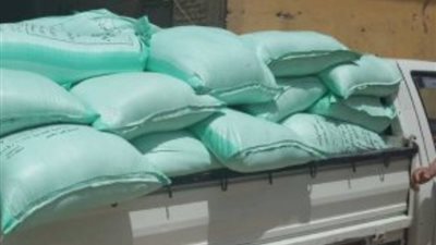 ضبط 24 طن دقيق مدعم قبل بيعها بالسوق السوداء