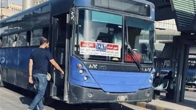 قدم الآن، وظائف خالية في هيئة النقل العام بالقاهرة (الشروط والتفاصيل)