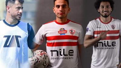 لعنة «حمدي» تضرب الزمالك، لغز محير وراء إصابات ثلاثي الفريق في الركبة