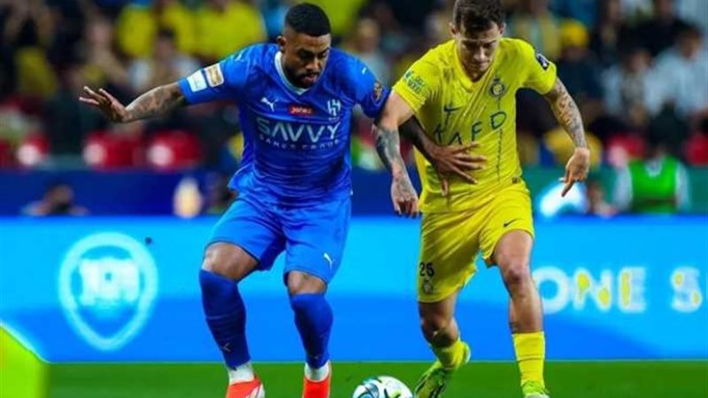 النصر والهلال
