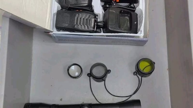 المضبوطات