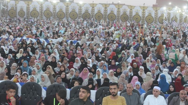 حفل تكريم القرآن