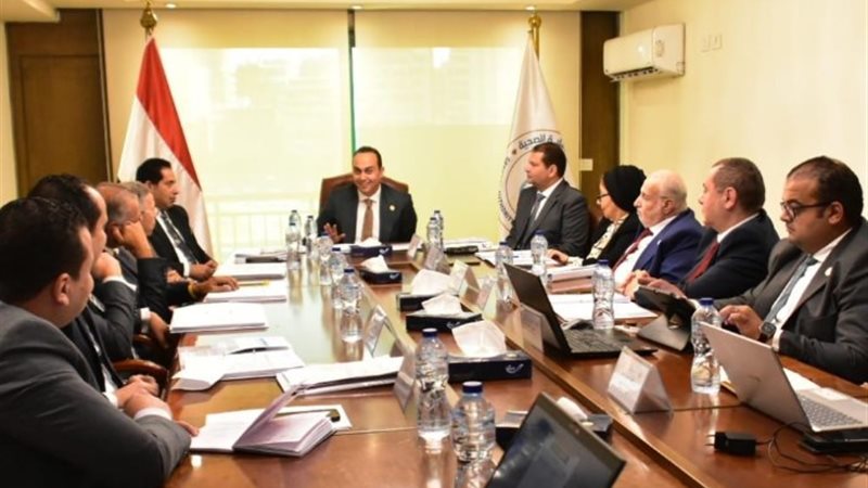 اجتماع الهيئة العامة للرعاية الصحية