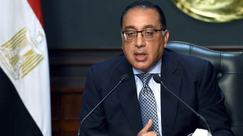 د الدكتور مصطفى مدبولى