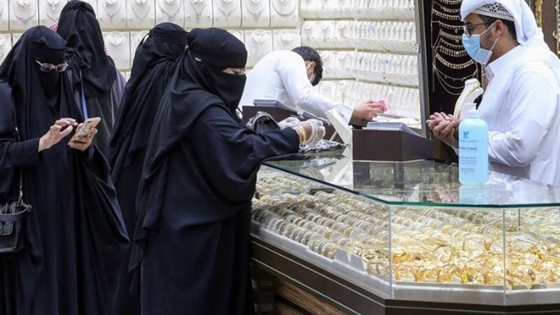 الذهب - ارشيفية