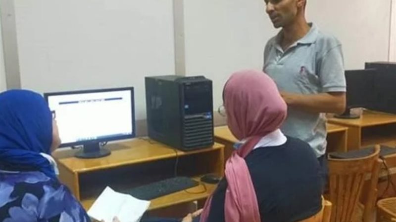 الاستمارة الإلكترونية_ أرشيفية