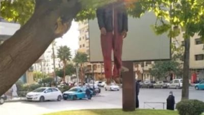 أزمة نفسية تقود شاب لإنهاء حياته شنقاً على شجرة في مدينة 6 أكتوبر